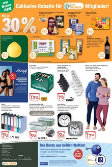 Zucker im GLOBUS Prospekt "Aktuelle Angebote" mit 42 Seiten (Siegen (Universitätsstadt))