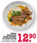 Gelbes Thai-Curry (mild) mit Ente im Tempurateig Angebote bei E center Rastatt für 12,90 €