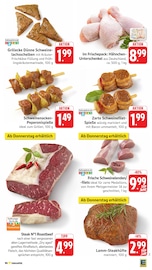 Lamm im EDEKA Prospekt in Böblingen Aktueller EDEKA Prospekt mit Lamm, "Aktuelle Angebote", Seite 10