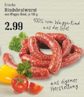 Aktuelle Bratwurst Angebote bei EDEKA in Bergisch Gladbach Aktuelles Frische Rindsbratwurst Angebot bei EDEKA in Bergisch Gladbach ab 2,99 €