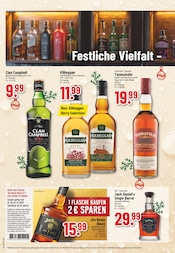 Jack Daniels im Trinkgut Prospekt in Koblenz Aktueller Trinkgut Prospekt mit Jack Daniels, "Aktuelle Angebote", Seite 12