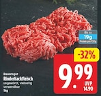 Rinderhackfleisch von Bauerngut für 9,99 € bei E center im Angebot Rinderhackfleisch von Bauerngut im aktuellen E center Prospekt