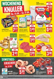 Bratwurst im E center Prospekt "Aktuelle Angebote" mit 16 Seiten (Oberhausen)