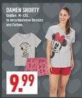 Damen Shorty Angebote bei Marktkauf Marl für 9,99 €
