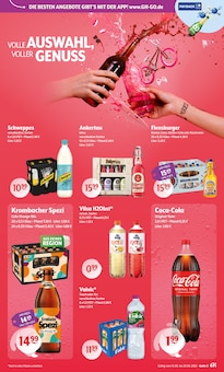 Coca Cola im aktuellen Trink und Spare Prospekt (Mülheim (Ruhr)) Coca Cola im Trink und Spare Prospekt "Aktuelle Angebote" mit 9 Seiten (Mülheim (Ruhr))