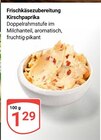 Frischkäsezubereitung Kirschpaprika Angebote bei GLOBUS Salzgitter für 1,29 €