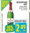 Aktuelles Sekt Angebot bei Marktkauf in Rheda-Wiedenbrück ab 2,49 €