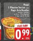 Aktuelles 5 Minuten Terrine Angebot bei E center in Leverkusen ab 0,99 €
