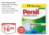 Aktuelle Persil Angebote bei GLOBUS in Ludwigshafen (Rhein) Aktuelles Waschmittel Pulver Angebot bei GLOBUS in Ludwigshafen (Rhein) ab 16,99 €