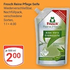 Reine Pflege Seife im Angebot bei GLOBUS in Bochum Reine Pflege Seife Angebote von Frosch bei GLOBUS Bochum für 2,00 €