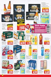 Ähnliches Angebot bei E center in Prospekt "Aktuelle Angebote" gefunden auf Seite 18