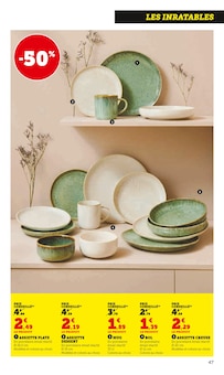 Promotion Mug dans le prospectus Hyper U, valable du 04/11/2025 au 16/11/2025 Promo Mug dans le catalogue Hyper U du moment à la page 47