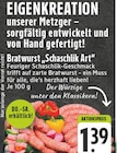 Bratwurst Schaschlik Art bei E center im Bad Münstereifel Prospekt für 1,39 €