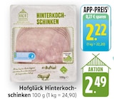 EDEKA Reinheim Prospekt mit  im Angebot für 2,22 €