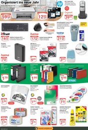 PC Angebot im aktuellen GLOBUS Prospekt auf Seite 23