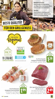 Rindfleisch im aktuellen E center Prospekt (Heilbronn) Rindfleisch im E center Prospekt "Aktuelle Angebote" mit 63 Seiten (Heilbronn)