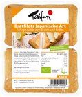 Bratfilets Japanische Art oder Räuchertofu klassik bei REWE im Sulzfeld Prospekt für 2,49 €