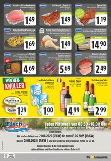Rotkäppchen Sekt im aktuellen EDEKA Prospekt (Erkelenz) Rotkäppchen Sekt im EDEKA Prospekt "Aktuelle Angebote" mit 24 Seiten (Erkelenz)