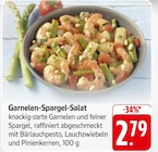 Garnelen-Spargel-Salat für 2,79 € bei EDEKA im Angebot Garnelen-Spargel-Salat im aktuellen EDEKA Prospekt