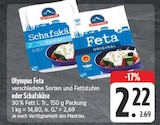 Feta Angebote von Olympus bei E center Fürth für 2,22 €