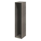 Caisson imitation chêne grisé Homny H. 225 X L. 50 X P. 58 cm à Brico Dépôt dans Mercuès Caisson imitation chêne grisé Homny H. 225 X L. 50 X P. 58 cm à Brico Dépôt dans Mercuès