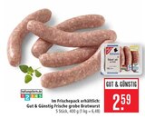 Frische grobe Bratwurst Angebote von Gut & Günstig bei Marktkauf Nürtingen für 2,59 €