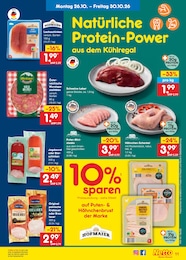 Bockwurst Angebot & Preis im aktuellen Netto Marken-Discount Prospekt Bockwurst Angebot im aktuellen Netto Marken-Discount Prospekt auf Seite 15