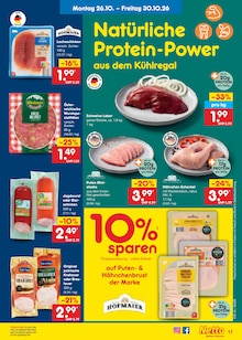Krakauer Angebot im Netto Marken-Discount Prospekt, gültig von 26.10.2026 bis 31.10.2026 Krakauer Angebot im aktuellen Netto Marken-Discount Prospekt auf Seite 15