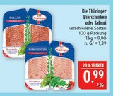 Aktuelle Wurst Angebote bei Marktkauf in Leipzig Aktuelles Bierschinken Angebot bei Marktkauf in Leipzig ab 0,99 €