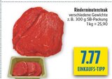 Aktuelle Rindfleisch Angebote bei diska in Chemnitz Aktuelles Rinderminutensteak Angebot bei diska in Chemnitz ab 7,77 €