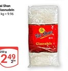 Aktuelles Glasnudeln Angebot bei GLOBUS in Trier ab 2,49 €