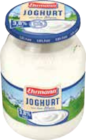Almighurt von Ehrmann für 0,99 € bei Marktkauf im Angebot Almighurt von Ehrmann im aktuellen Marktkauf Prospekt