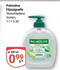 Flüssigseife im Angebot bei GLOBUS in Hof Flüssigseife Angebote von Palmolive bei GLOBUS Hof für 0,99 €