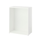 Korpus weiß Angebote von LASTARE bei IKEA Oberhausen für 35,00 €