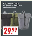 Aktuelle Rucksack Angebote bei Marktkauf in Wuppertal Aktuelles ROLLTOP-RUCKSACK Angebot bei Marktkauf in Wuppertal ab 29,99 €