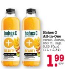 All-in-One im Angebot bei E center in Heidelberg All-in-One Angebote von hohes C bei E center Heidelberg für 1,99 €