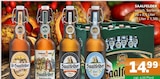 Getränke A-Z Löcknitz - Saalfelder Angebot im Prospekt Saalfelder bei Getränke A-Z im Löcknitz Prospekt für 14,99 €