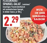 FLUSSKREBS-SPARGEL-SALAT "Louisiana" im Angebot bei Marktkauf in Bergheim FLUSSKREBS-SPARGEL-SALAT "Louisiana" Angebote bei Marktkauf Bergheim für 2,29 €