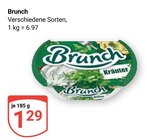 GLOBUS Duisburg Prospekt mit  im Angebot für 1,29 €