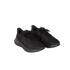 Baskets femme - UNDER ARMOUR - Carrefour à Épinal Baskets femme - UNDER ARMOUR en promo chez Carrefour Épinal à 39,99 €