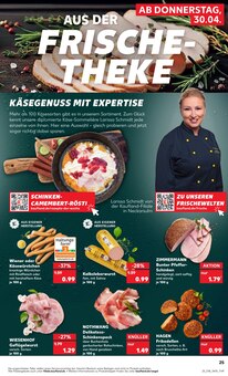 Fleisch im Kaufland Prospekt "Aktuelle Angebote" mit 62 Seiten (Halle (Saale))