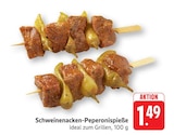 EDEKA Altrip - Schweinenacken-Peperonispieße Angebot im Prospekt Schweinenacken-Peperonispieße bei EDEKA im Altrip Prospekt für 1,49 €