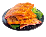 Bauchrippen geräuchert bei EDEKA Frischemarkt im Prospekt "" für 4,79 €