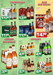 Bitburger im Getränke Paradies Prospekt in Kamen Aktueller Getränke Paradies Prospekt mit Bitburger, "DIE GETRÄNKEKÖNNER", Seite 2