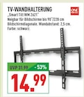 Aktuelles TV-WANDHALTERUNG Angebot bei Marktkauf in Düsseldorf ab 14,99 €