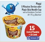 5 Minuten Terrine oder Magic Asia Noodle Cup im EDEKA Prospekt 5 Minuten Terrine oder Magic Asia Noodle Cup von Maggi im aktuellen EDEKA Prospekt fĂĽr