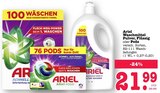 Aktuelle Ariel Angebote bei E center in Ludwigshafen (Rhein) Aktuelles Waschmittel Pulver Angebot bei E center in Ludwigshafen (Rhein) ab 21,99 €