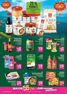 Ente im Marktkauf Prospekt "AUSWAHL RIESIG, PREISE NIEDRIG" mit 44 Seiten (Fürth)