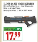 Marktkauf Bad Salzuflen Prospekt mit  im Angebot für 17,99 €