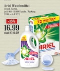 Aktuelle Waschmittel Angebote bei EDEKA in Bergisch Gladbach Aktuelles Waschmittel Angebot bei EDEKA in Bergisch Gladbach ab 16,99 €